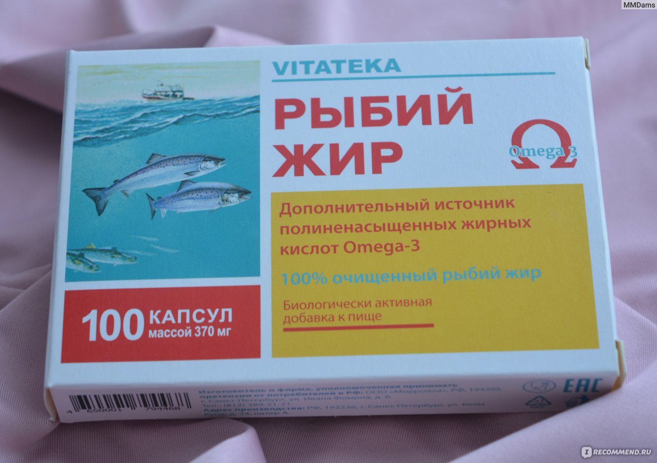 Рыбий жир польза. Рыбий жир в капсулах после 50. Рыбий жир полезен. Рыбий жир для мужчин.