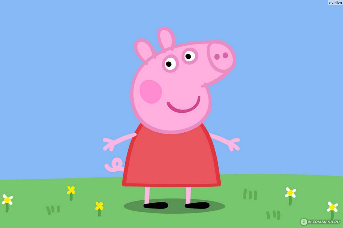 Свинка Пеппа (Peppa Pig) Аппликация Цветные картинки Пеппа на прогулке - ropejumpingvrn.ru