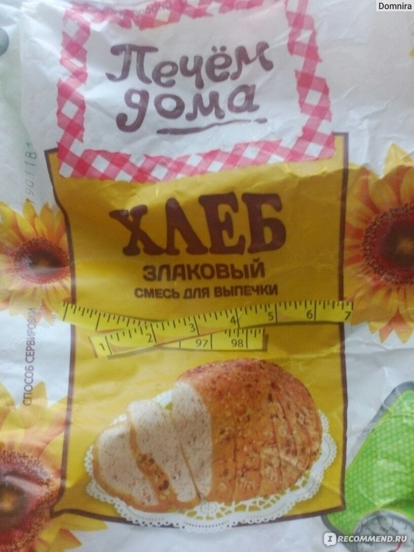 Смесь для выпечки Русский продукт Печём дома Хлеб злаковый - «Мама, я  повар!!! Даже хлеб могу испечь» | отзывы