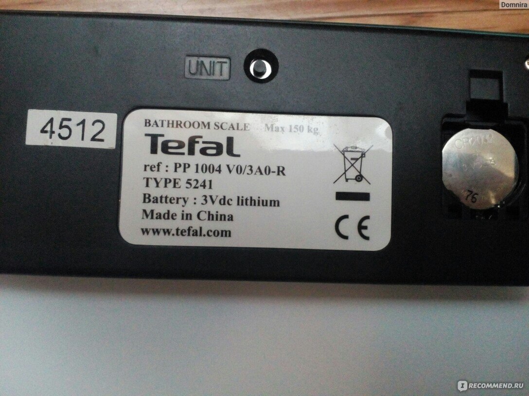 Tefal Bouilloire KIC10 электрический чайник купить в Гродно