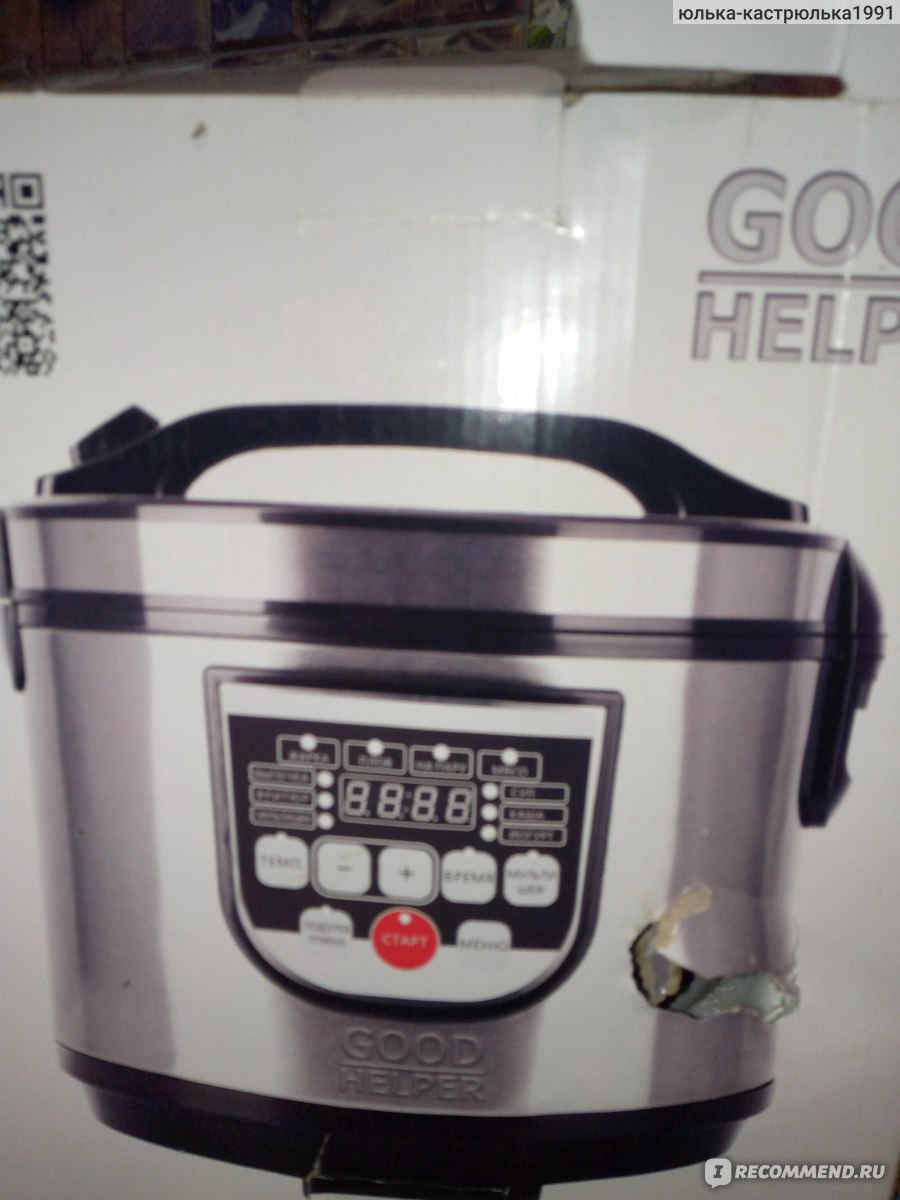 Мультиварка Goodhelper MC-5100 - «Сэкономленное время на готовке вы потом  потратите на отмывание чаши⬇️⬇️⬇️но при этом отведаете невероятно вкусную  кашку и мясо, как с мангала. Стоит ли оно того?» | отзывы