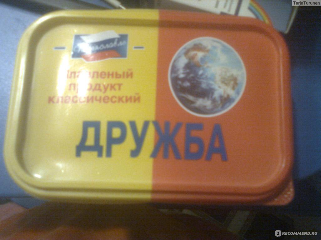 Плавленый сырный продукт Переяславль ДРУЖБА - «Что-то типа того! + ФОТО ...