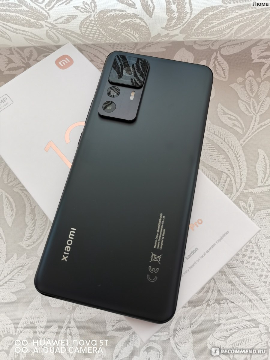 Смартфон Xiaomi 12T Pro - «Женское впечатление о Xiaomi 12T Pro (12/256GB).  Большой и красивый, с шикарной камерой и быстрой зарядкой» | отзывы