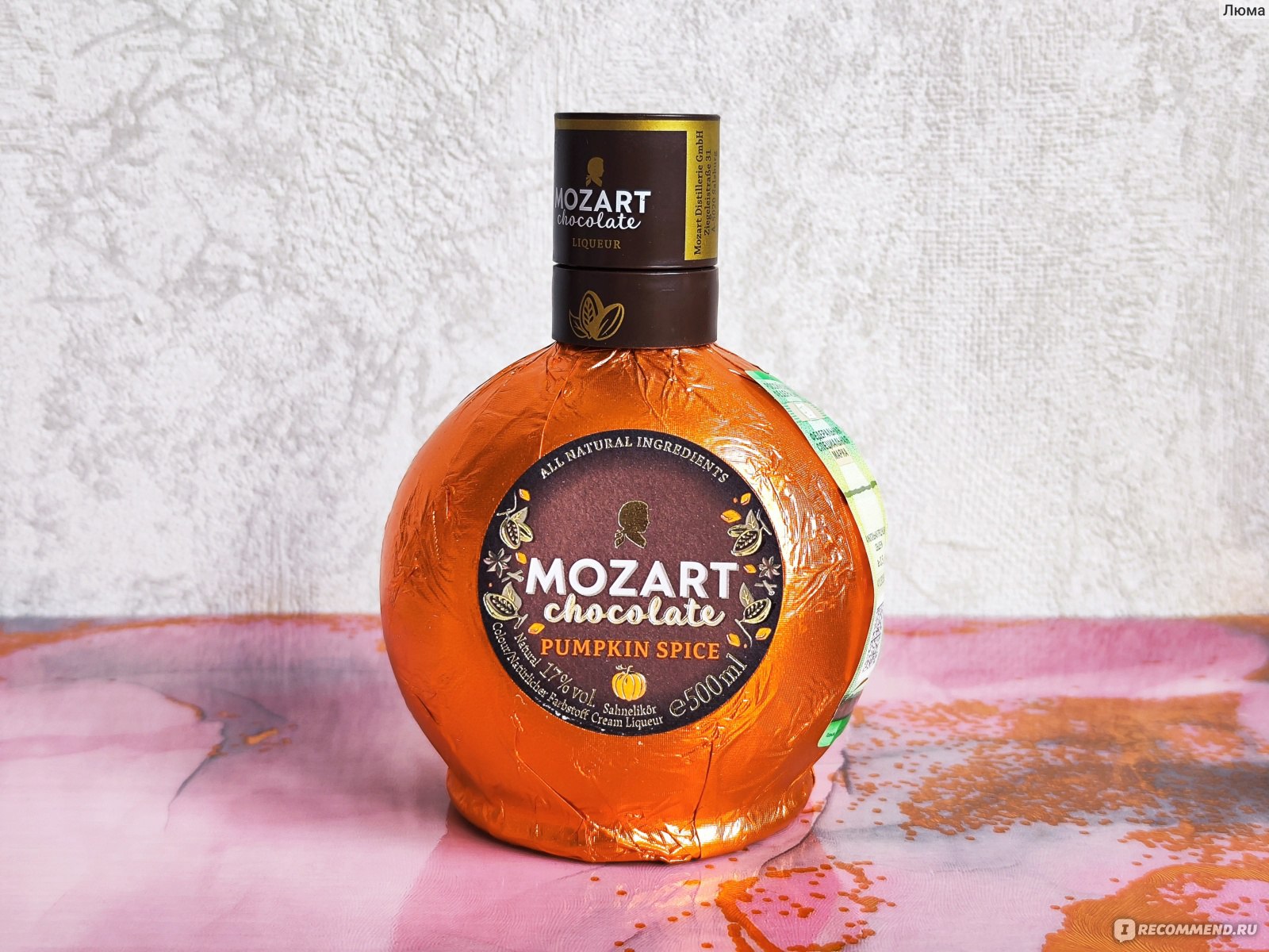 Ликер mozart chocolate