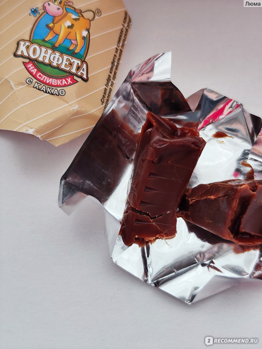 Крем Fudge