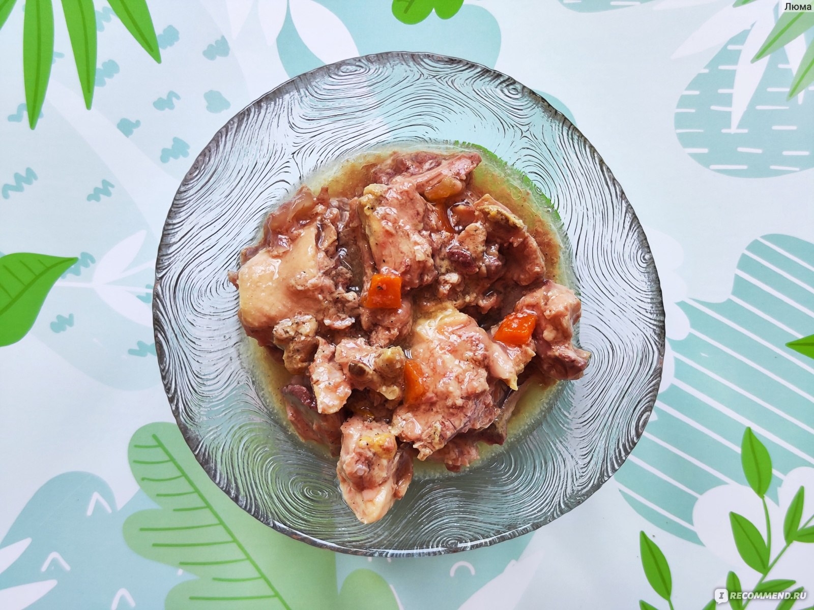 Консервы мясные Красная цена Мясо цыпленка в собственном соку - «Довольно  вкусная консерва с нежным мясом и хорошим составом, но в магазине лучше  пройти мимо неё » | отзывы