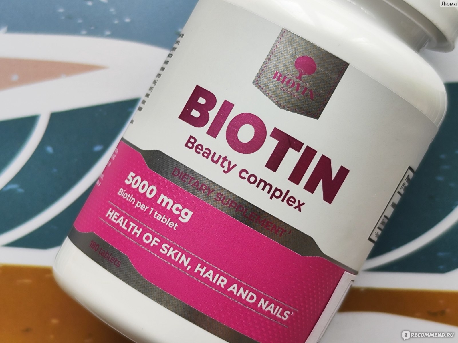 Biotin витамины t RQ для волос