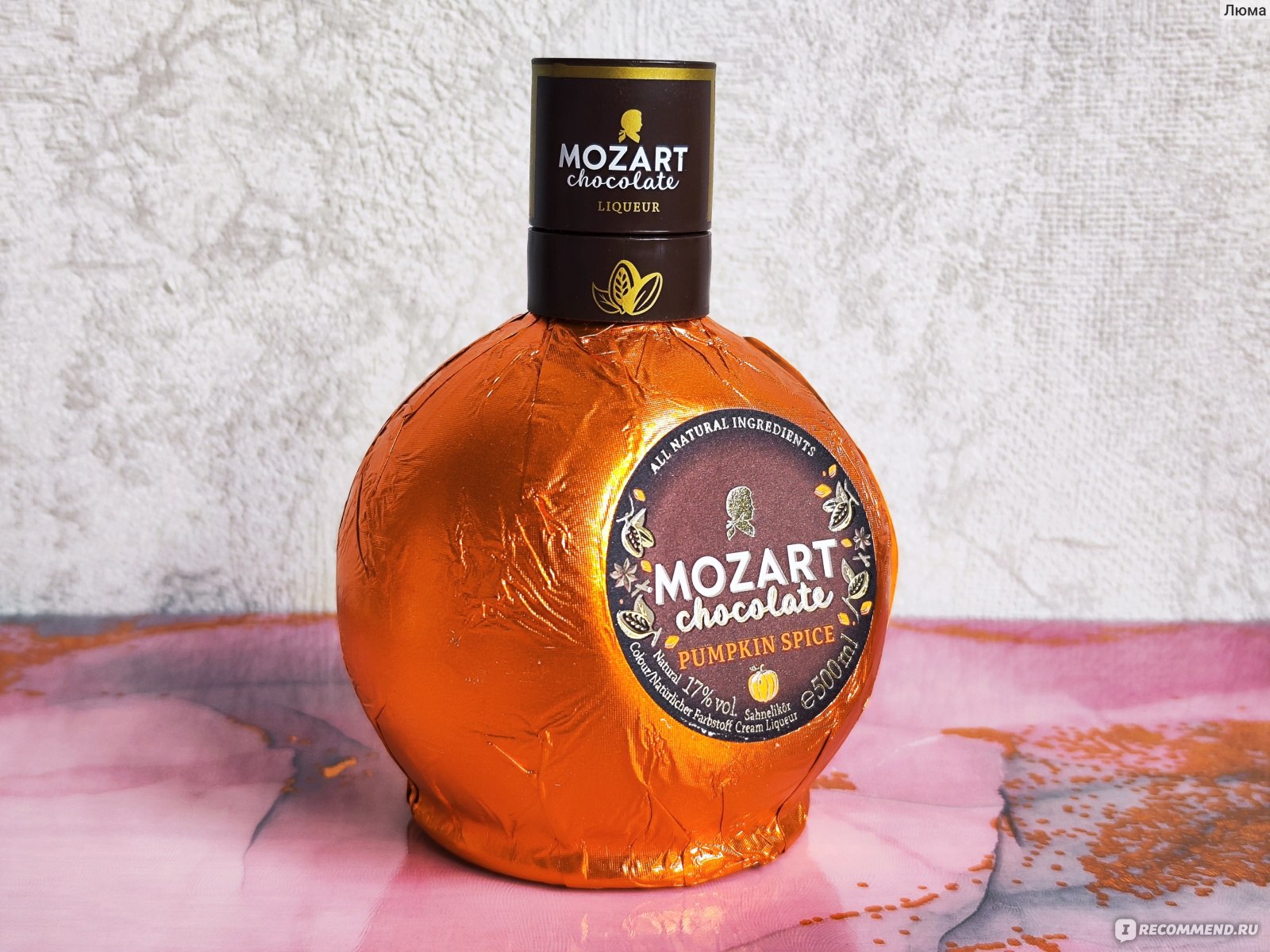 Ликер Mozart Chocolate Cream Pumpkin Spice - «Изысканный, очень  качественный и вкусный ликер, который делают в Зальцбурге, в городе, где  родился великий Моцарт» | отзывы