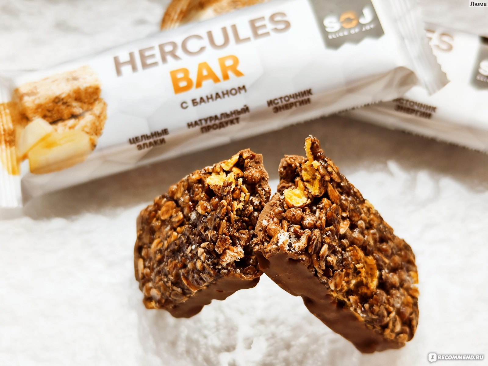 Злаковый батончик SOJ Hercules Bar с бананом - «Ещё один злаковый батончик  от SOJ, на этот раз с бананом. 🍌 Этот Кусочек радости могут себе позволить  все» | отзывы