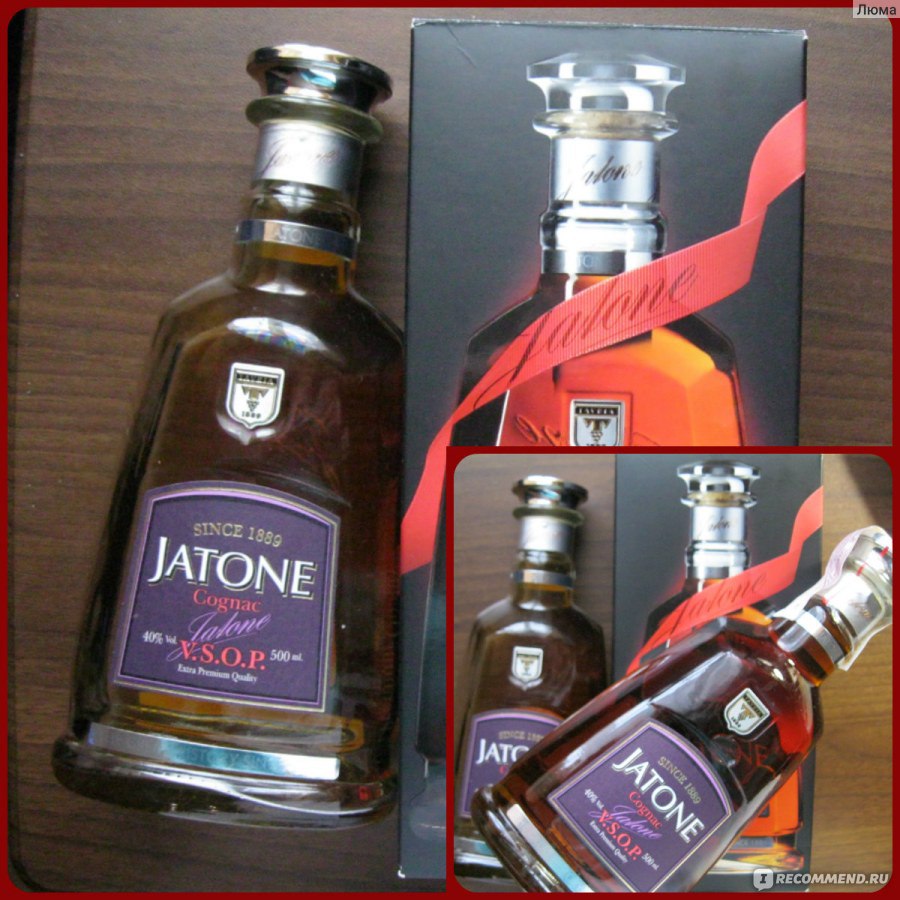 Коньяк Таврия Jatone VSOP - «Коньяк - 