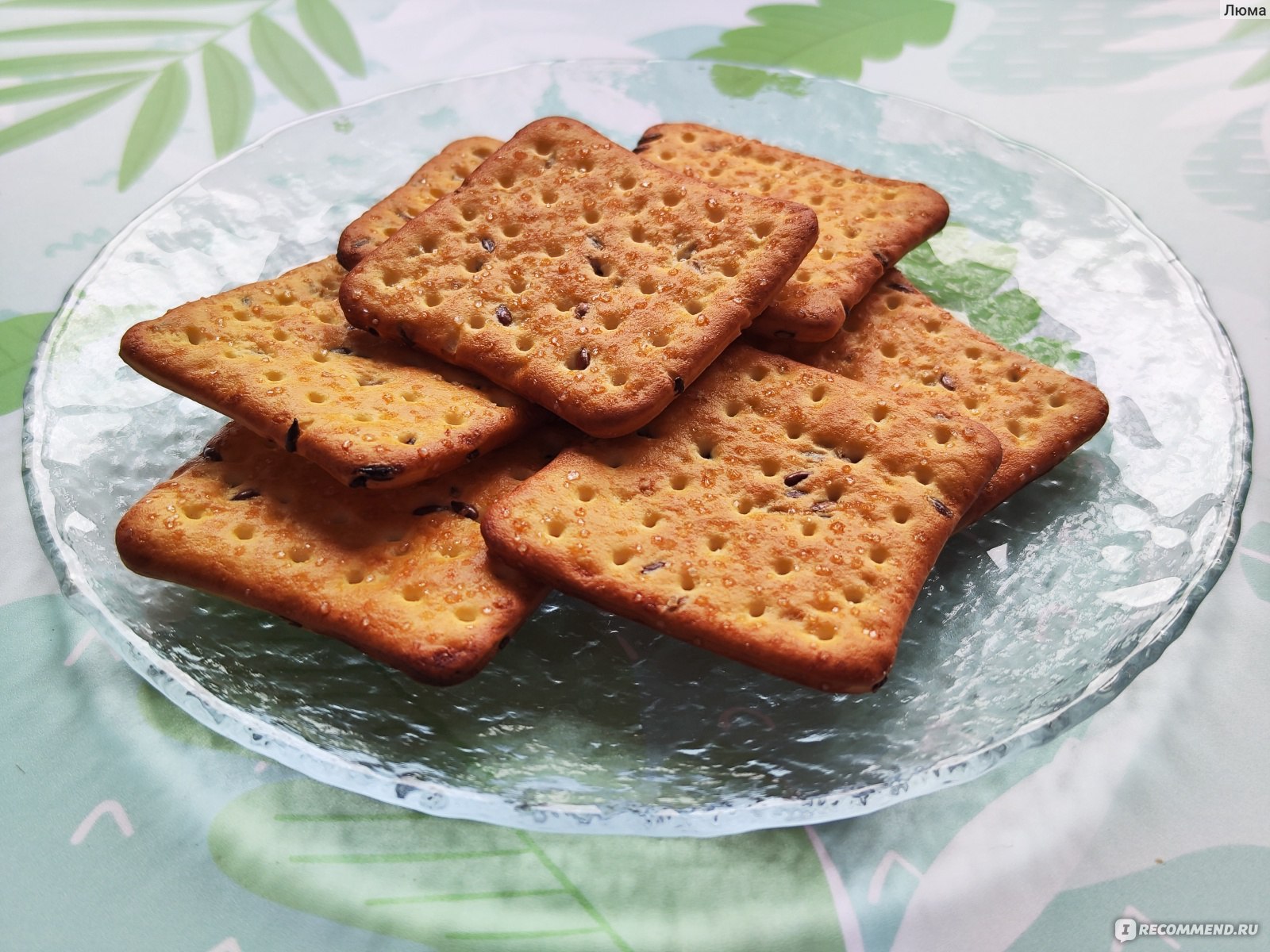 Крекер Дымка Французский Прованс - «Самый вкусный крекер... Без пальмового  масла, с семенами льна. Правильнее и здоровее не придумаешь, продается в  Fix Price» | отзывы