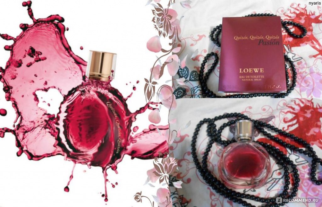 Andrea quizas quizas quizas. Вишнёвый аромат Loewe. Loewe quizas quizas Pasion лосьон для тела. Loewe quizas,quizas,quizas крем для тела.