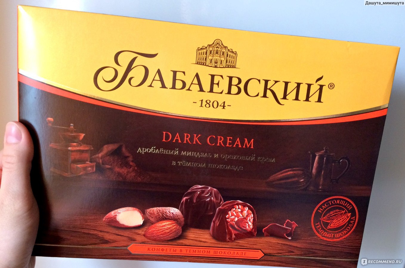 Бабаевский шоколад Dark Cream