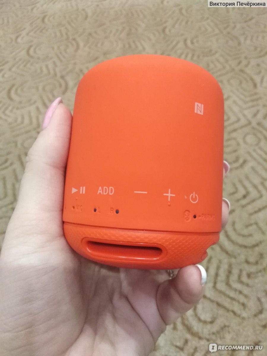 Беспроводная колонка Sony SRS-XB10 - «Офигенная» | отзывы