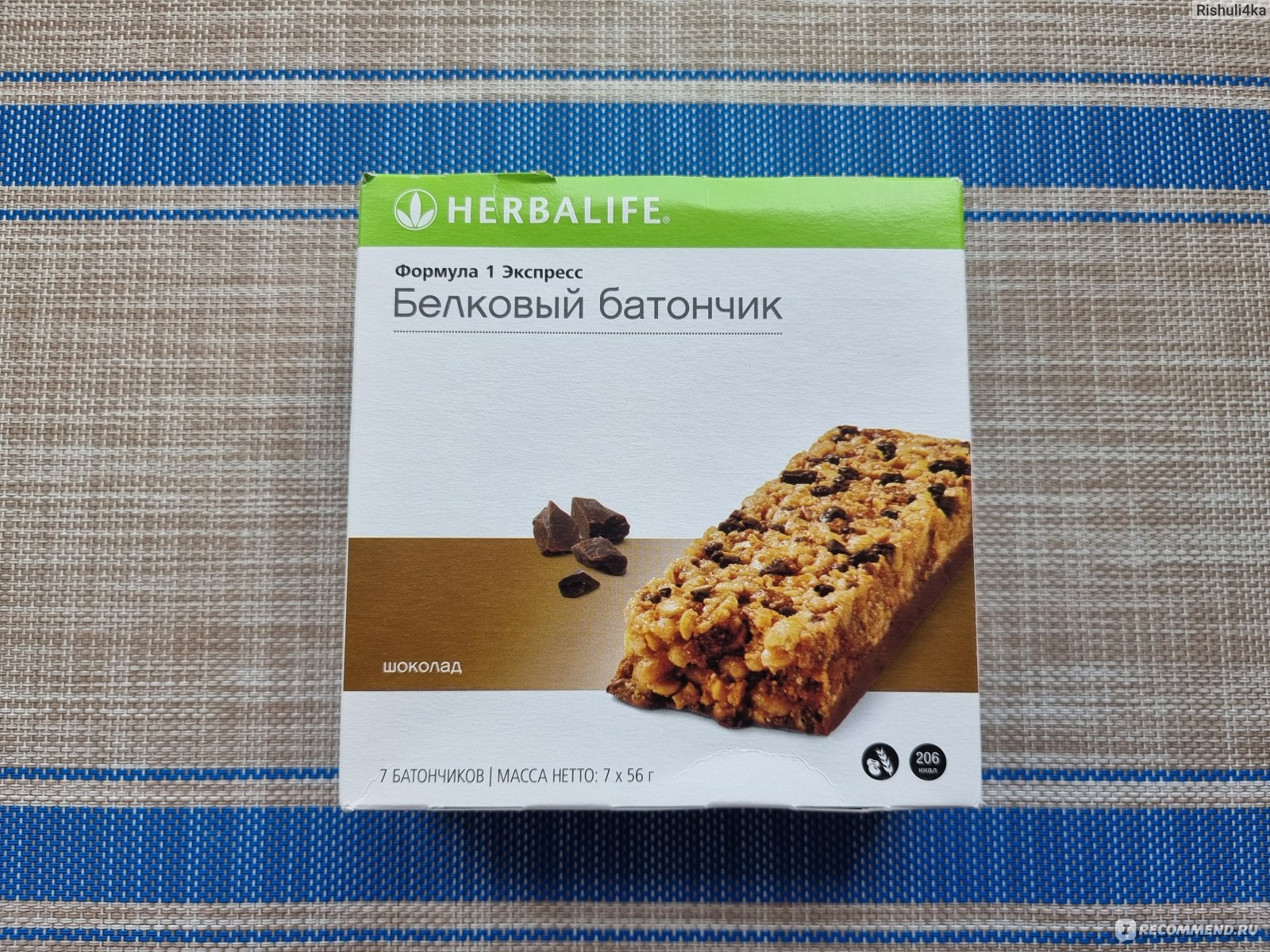 БАД Батончик Herbalife Формула 1 - «Самые вкусные батончики» | отзывы