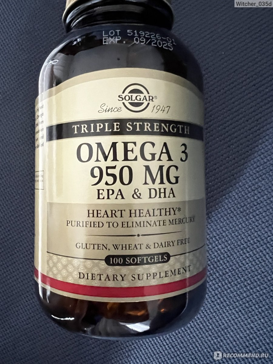 Omega 3 950 mg epa