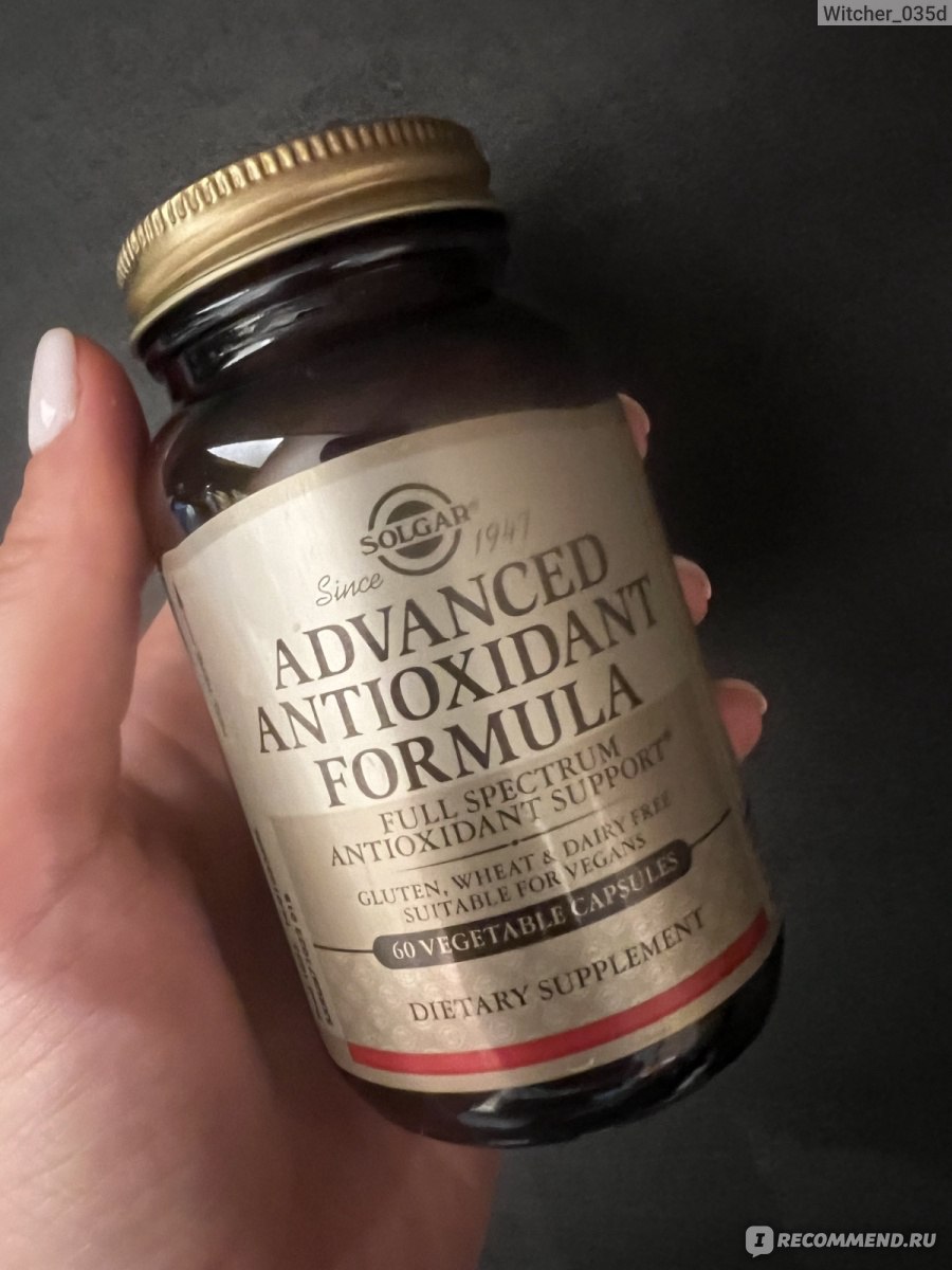 БАД Solgar Advanced antioxidant formula - «Solgar Advanced antioxidant ...