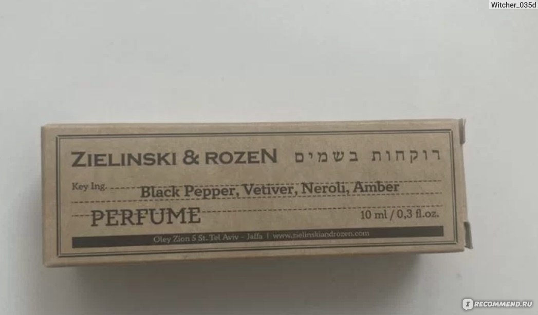Zielinski & Rozen black pepper, vetiver, neroli, amber - «Zielinski ...