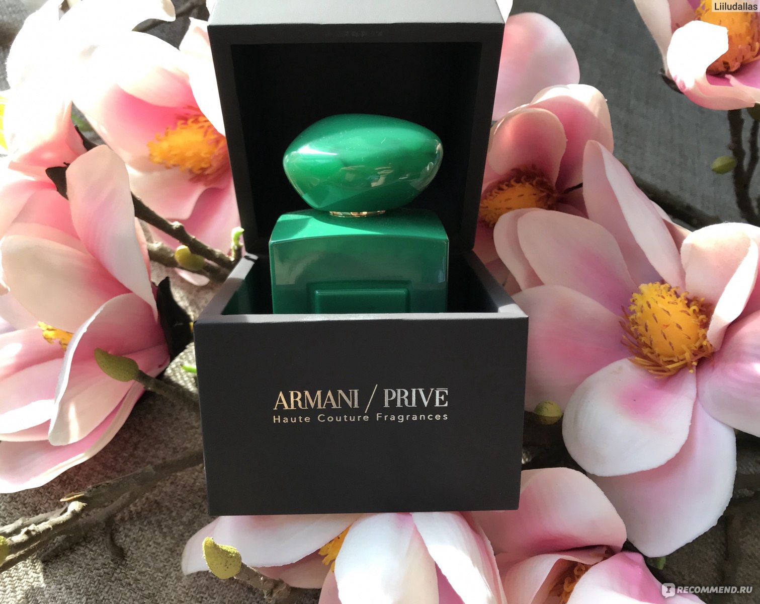 Armani prive зеленые