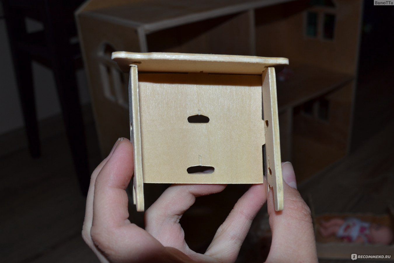 Мебель мир деревянных игрушек