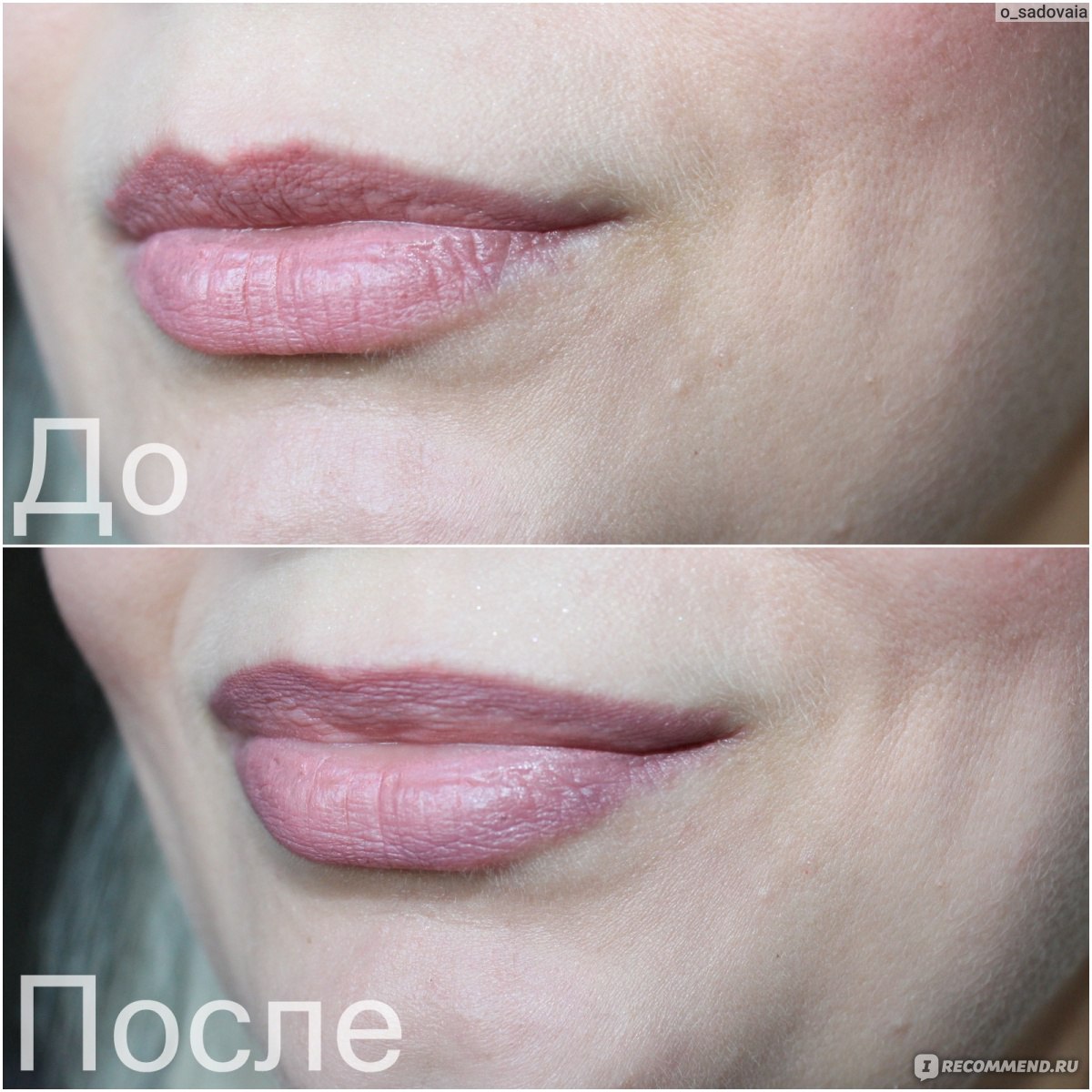 Divage chic touch matte tint. Перманент губ тинт. Divage Chic Touch Matte крем тинт для щек губ глаз 01 12мл. Тинт от Диваж для губ и глаз 04. Тинт для губ Shik.