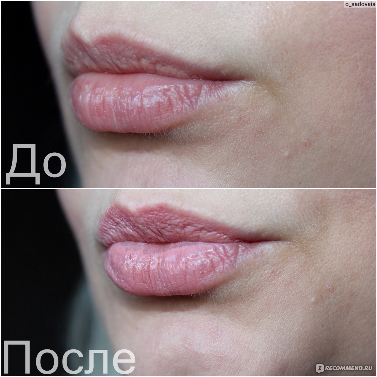 Divage chic touch matte tint. Перманент губ тинт. LUXVISAGE тинт для губ. Тинт от Диваж для губ и глаз 04. Диваж кремовый тинт для щек.