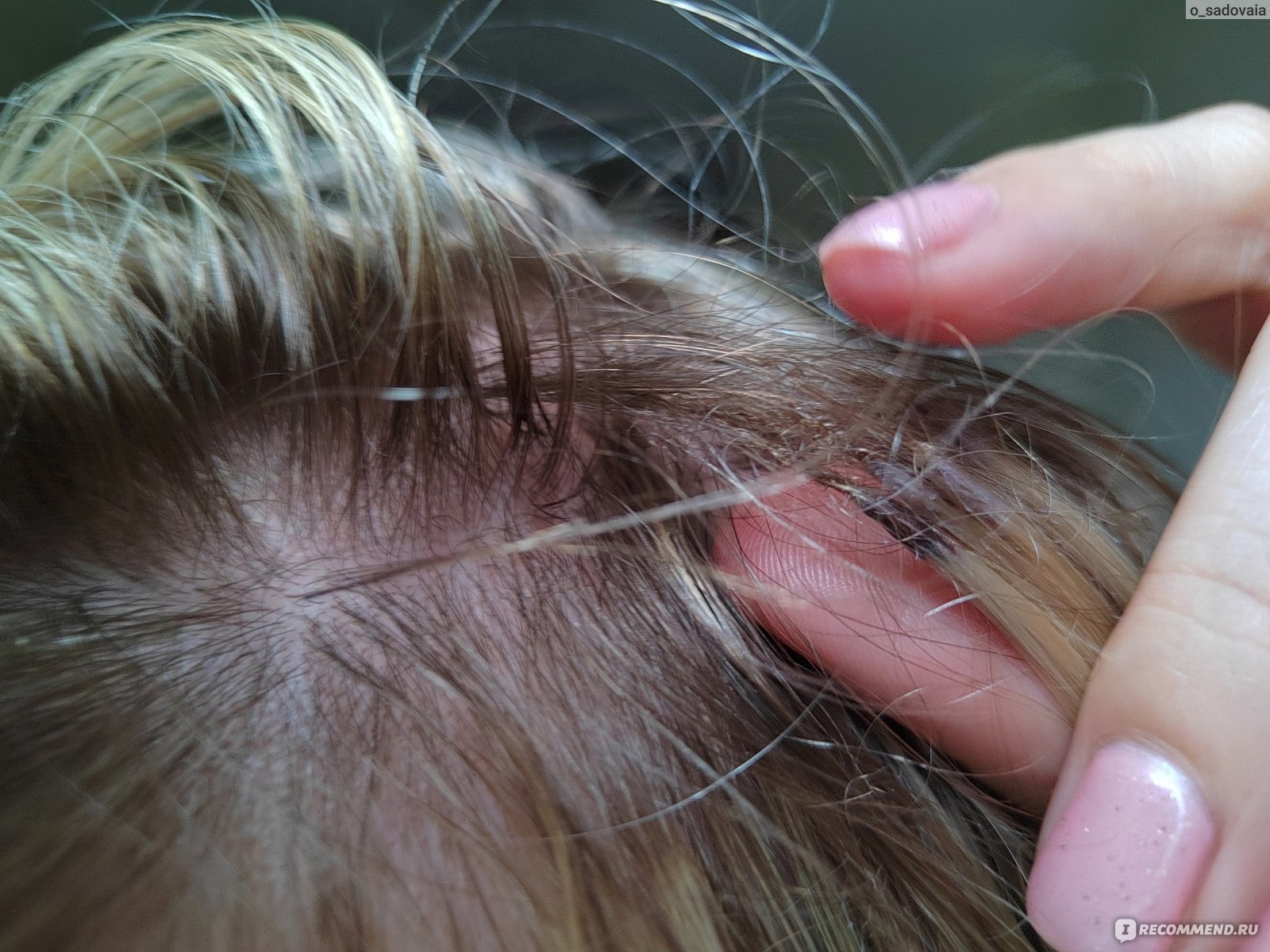 Средство для снятия нарощенных волос DOMIX GREEN PROFESSIONAL 70 мл фото