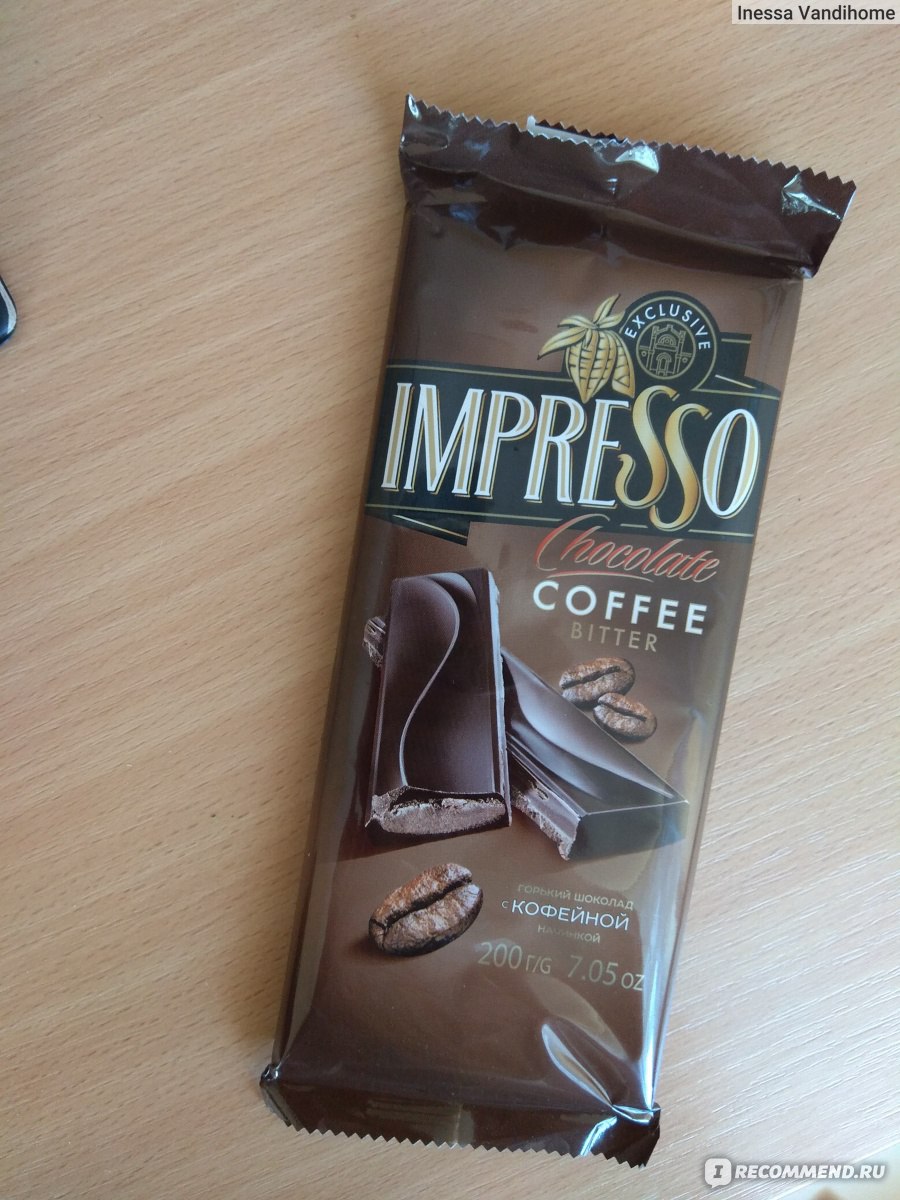 Шоколадные конфеты Спартак impresso Chocolate