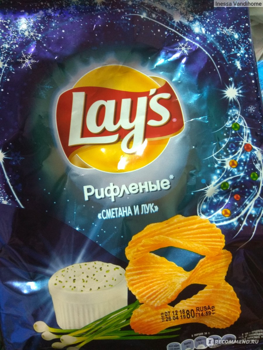 Чипсы картофельные Lays Сметана и лук - «Мои любимые чипсы. » | отзывы