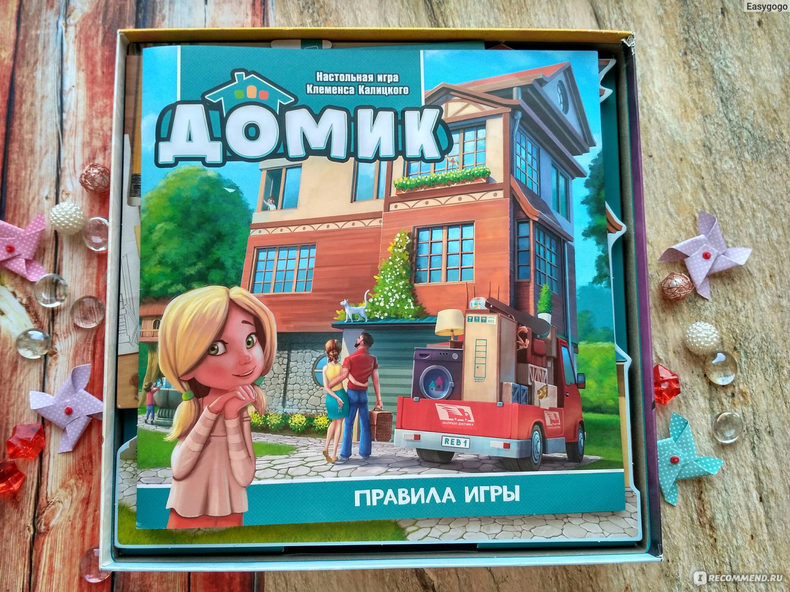 Настольная игра Hobby World Домик - «Как отвлечь ребенка от гаджетов?  Настольная игра 