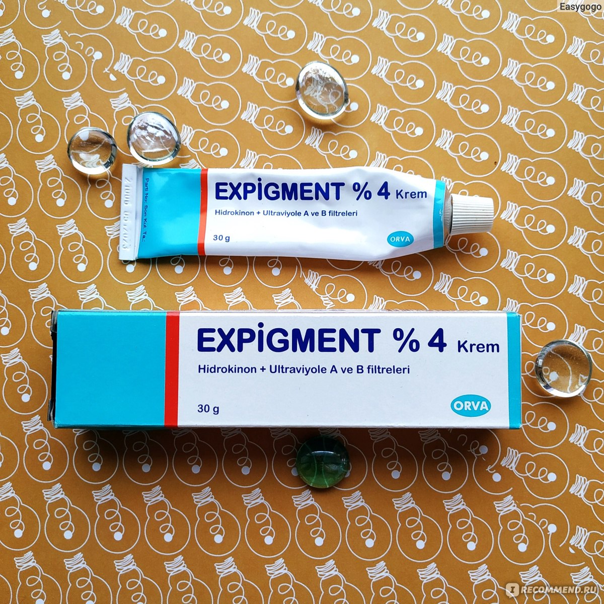 Крем expigment 4 инструкция на русском. Expigment 4. Expigment инструкция на русском. Expigment 4 крем инструкция. Expigment крем результат.