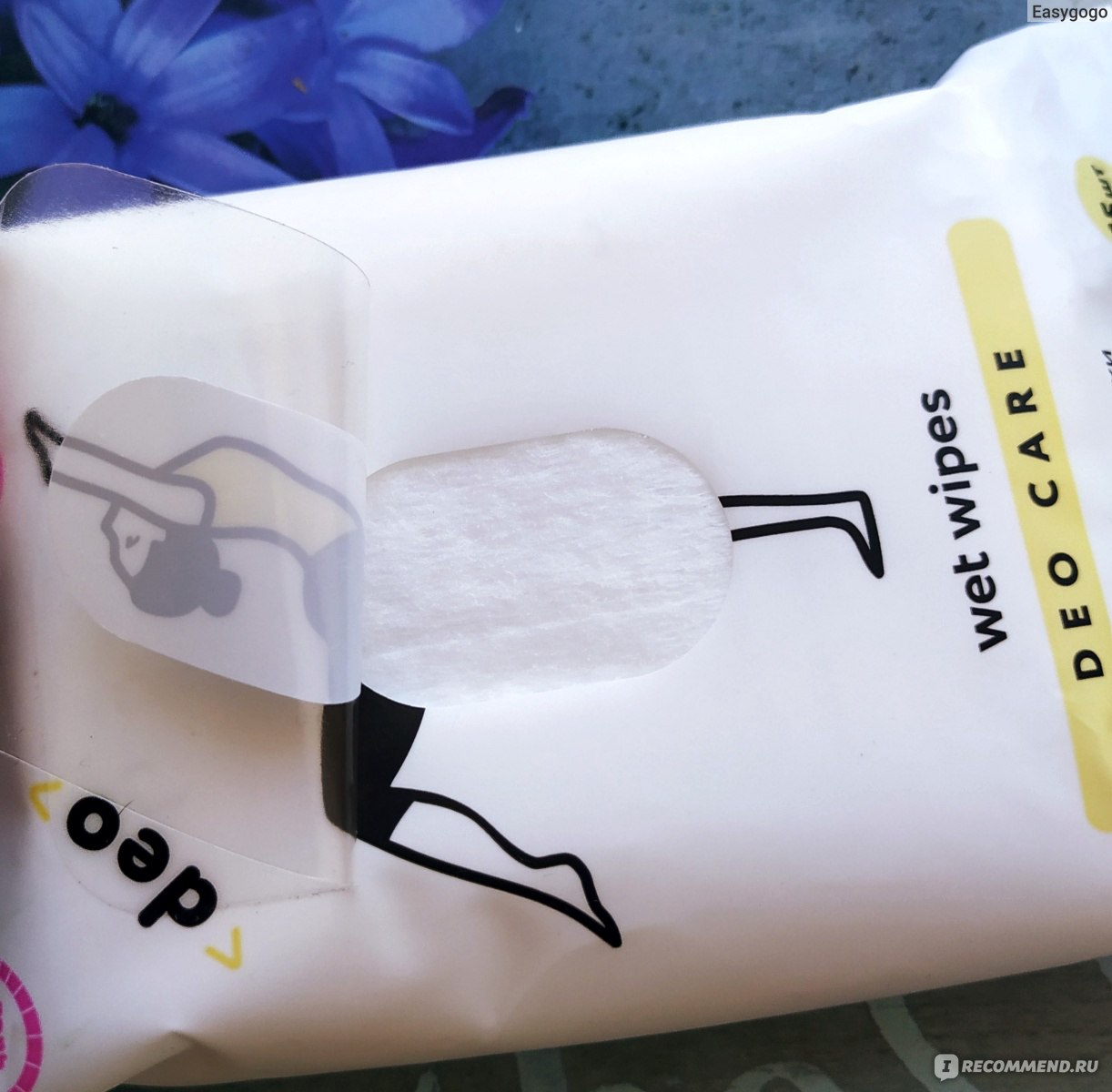 Влажные салфетки LP Care дезодорирующие Deo Care - «Удобные ...