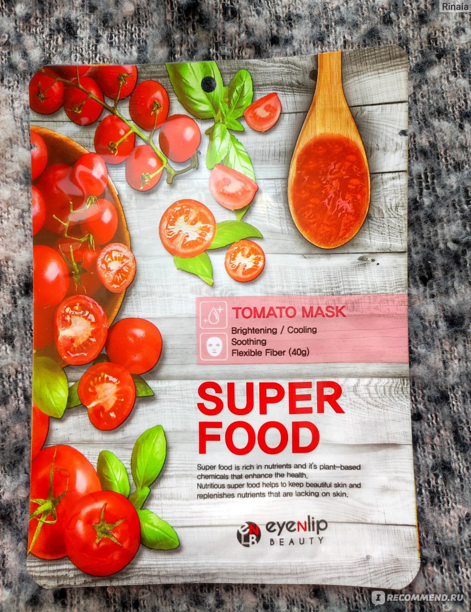 Тканевая маска для лица Eyenlip Super food Tomato mask - «Бодрые помидорки  для бодрого утра. Не смотря на то, что я чешусь от ботвы помидорок, эта  маска аллергии не вызвала, зато порадовала» |