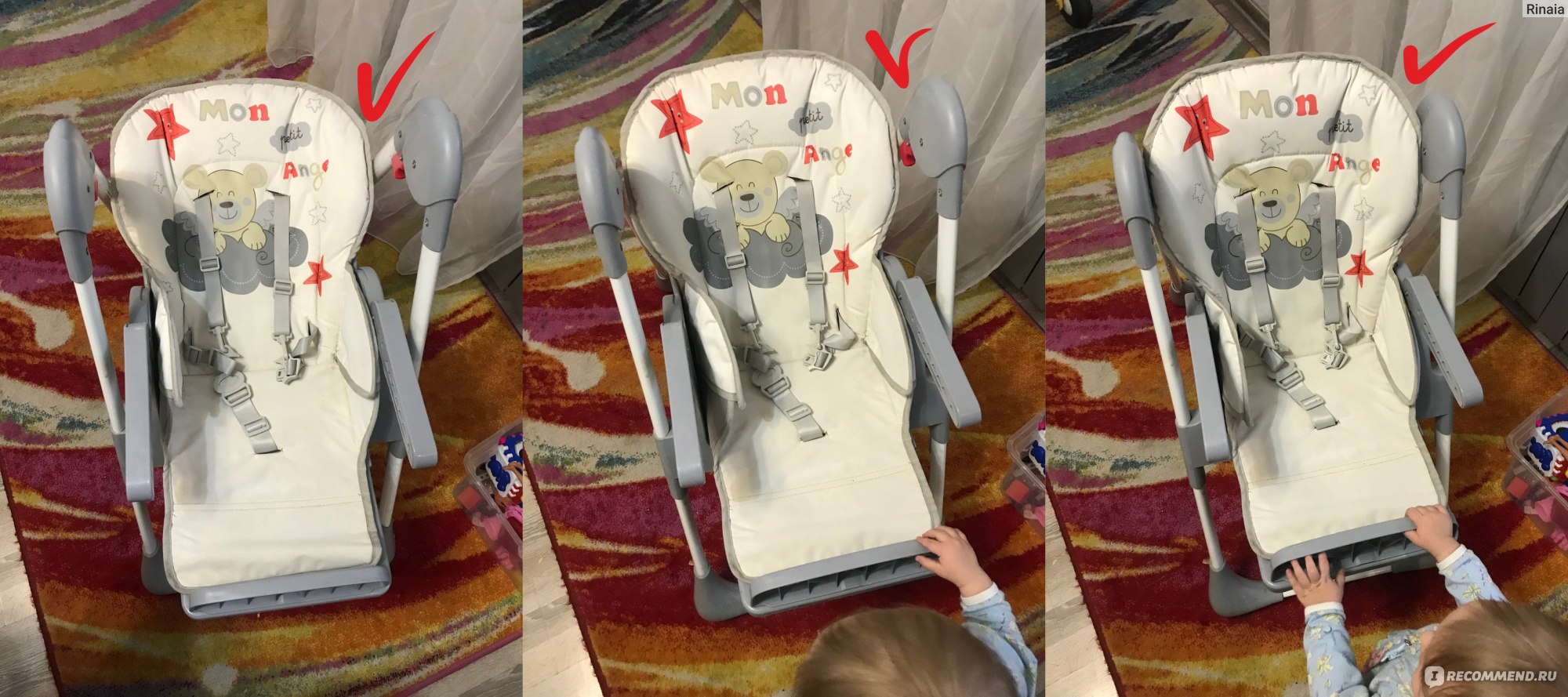 детский стульчик для кормления geburt