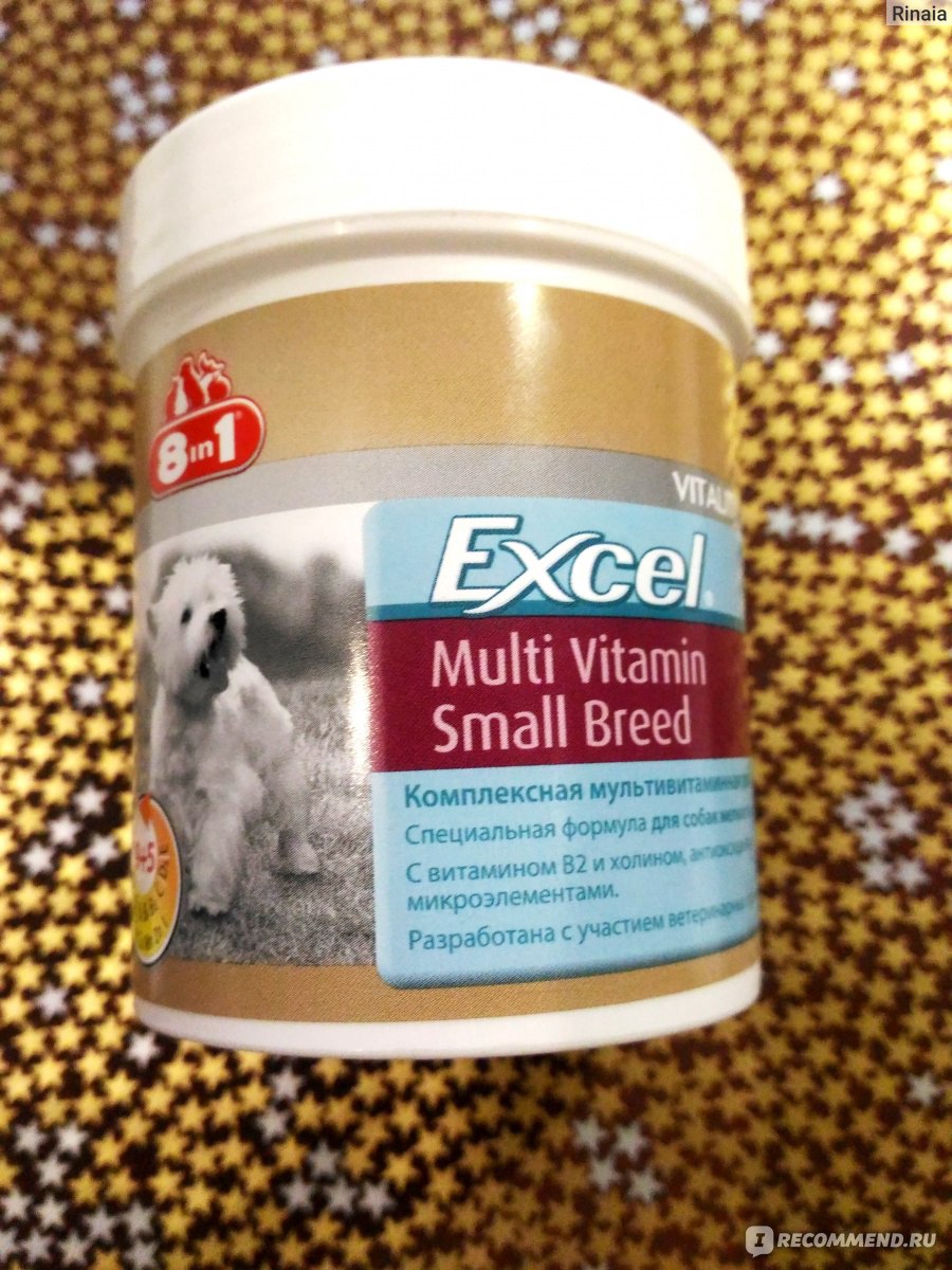 Витамины 8 в 1 для собак купить. Витамины для собак excel small Breed 8in1. Витамины 8 в 1 excel Multi Vitamin small Breed. Витамины для беременных собак 8 в 1 excel. Витамины эксель 8 в 1 для собак.