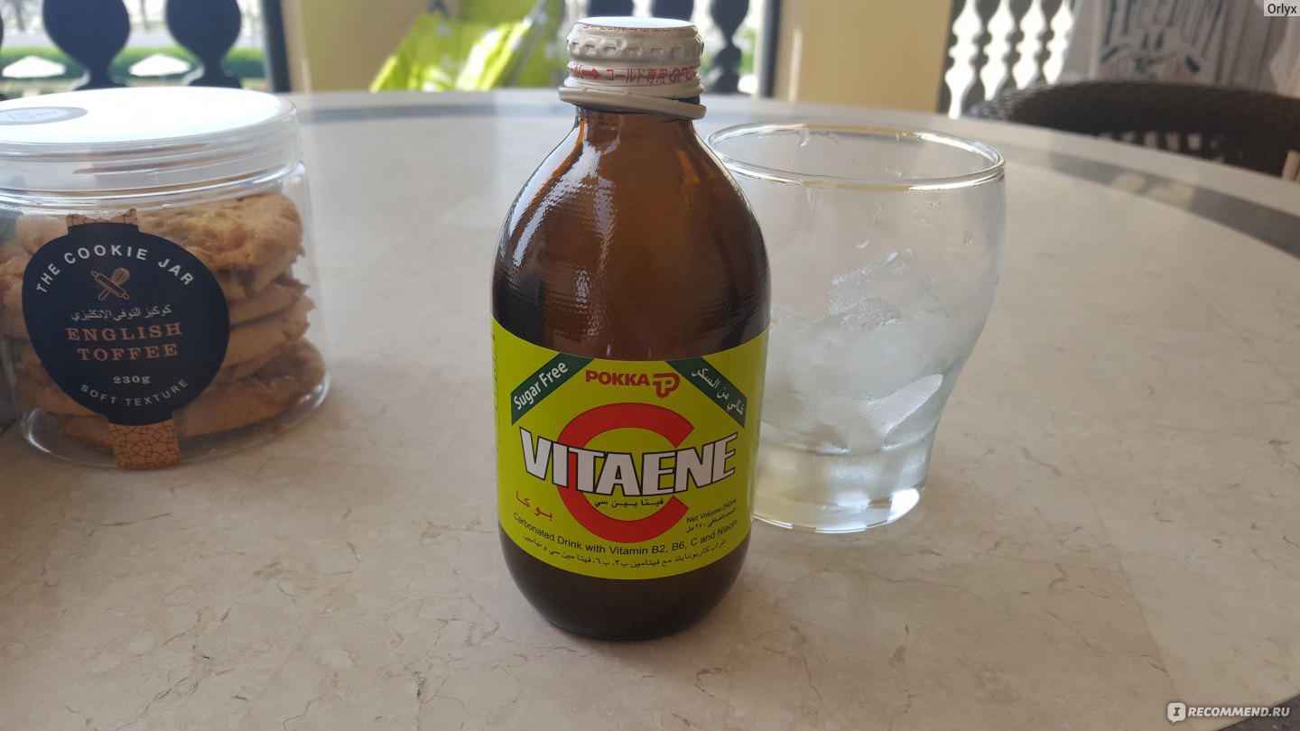 Pokka Vitaene C Sugar free Pokka Vitaene C sugar free