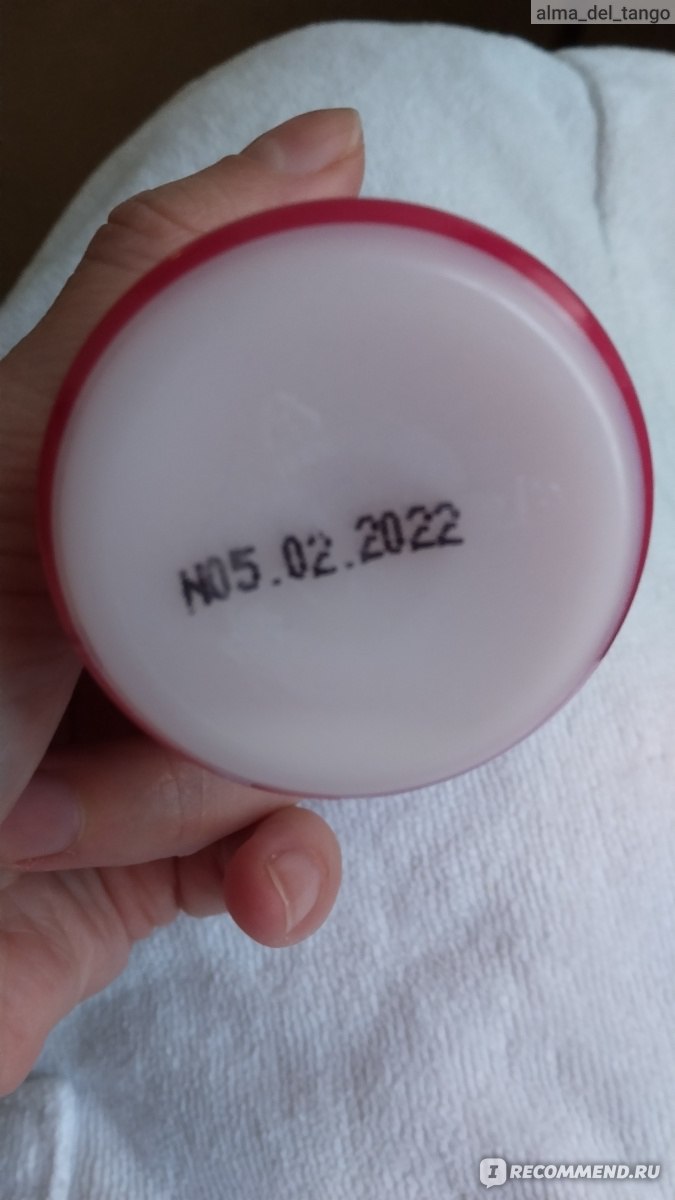 Антиперспирант роликовый Avon Soft musk Delice Velvet Berries ...