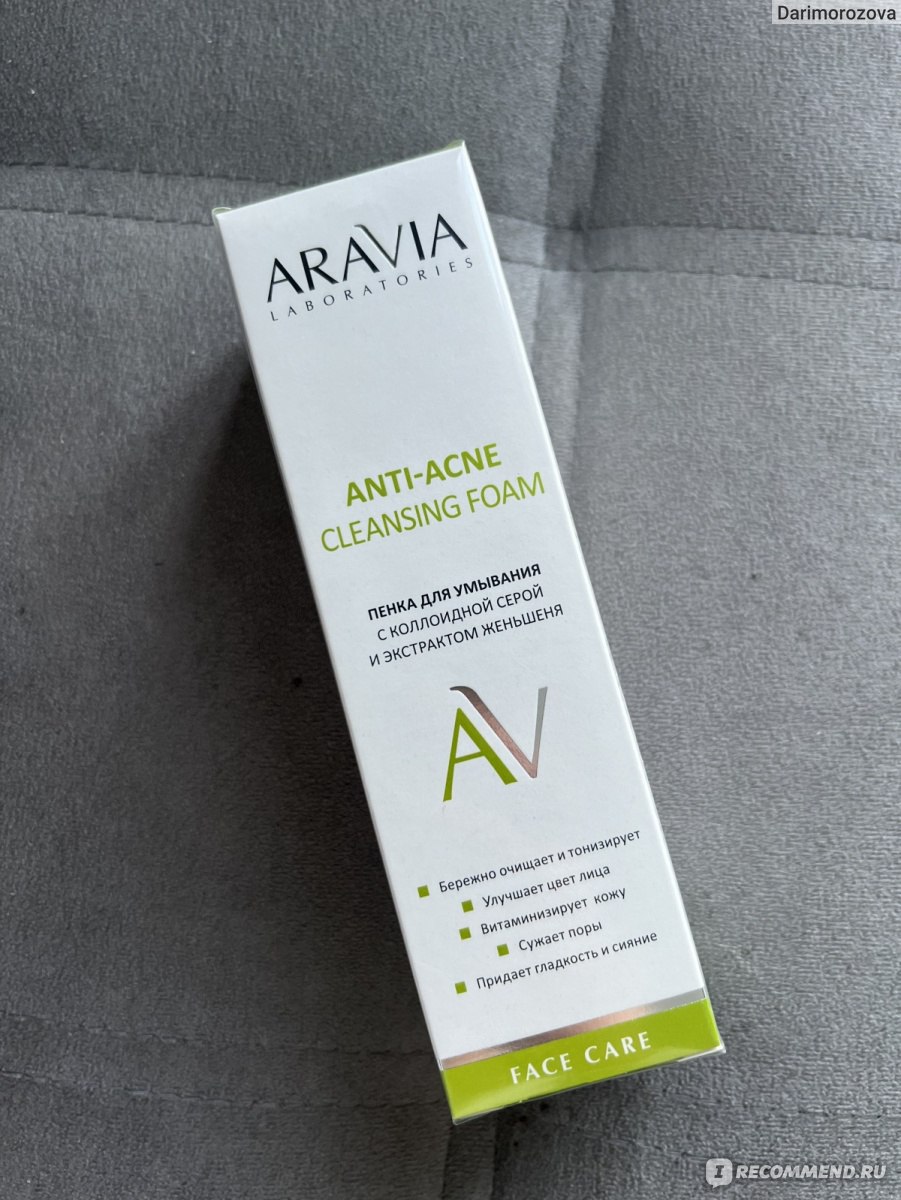 Пенка для умывания Aravia laboratories Anti-acne cleansing foam c ...
