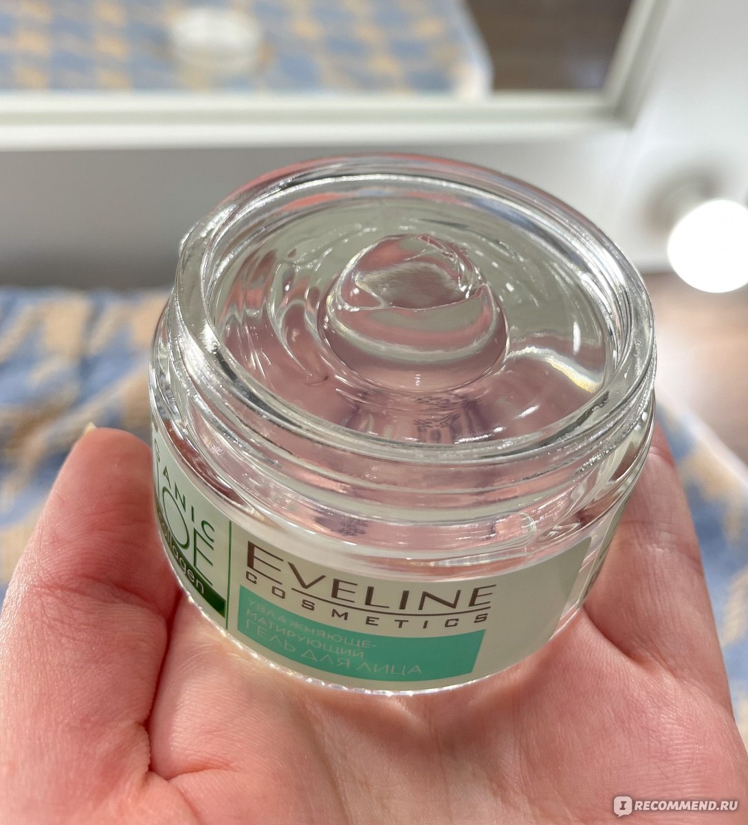 Увлажняющий крем-гель для лица Eveline Organic Aloe + Collagen фото