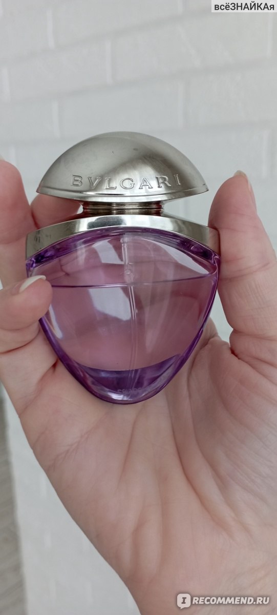 Bvlgari violet perfume best sale