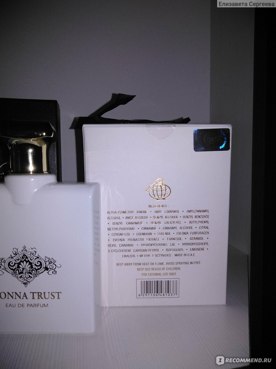 Donna discount trust perfume