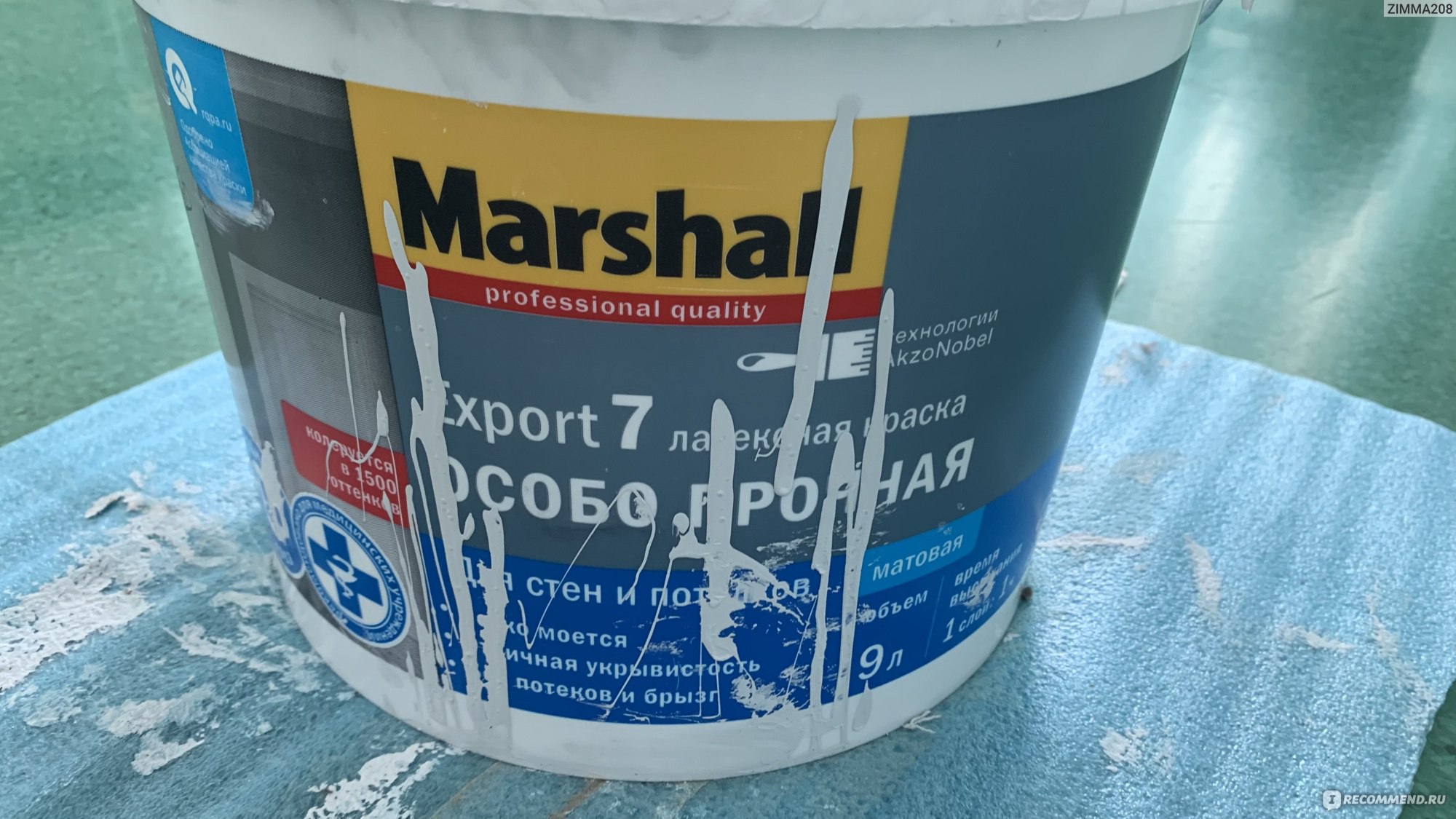 Краска Marshall Export-7 ОСОБО ПРОЧНАЯ (латексная, матовая, для стен и  потолков) - «Отличный вариант для ремонта классов в школах» | отзывы