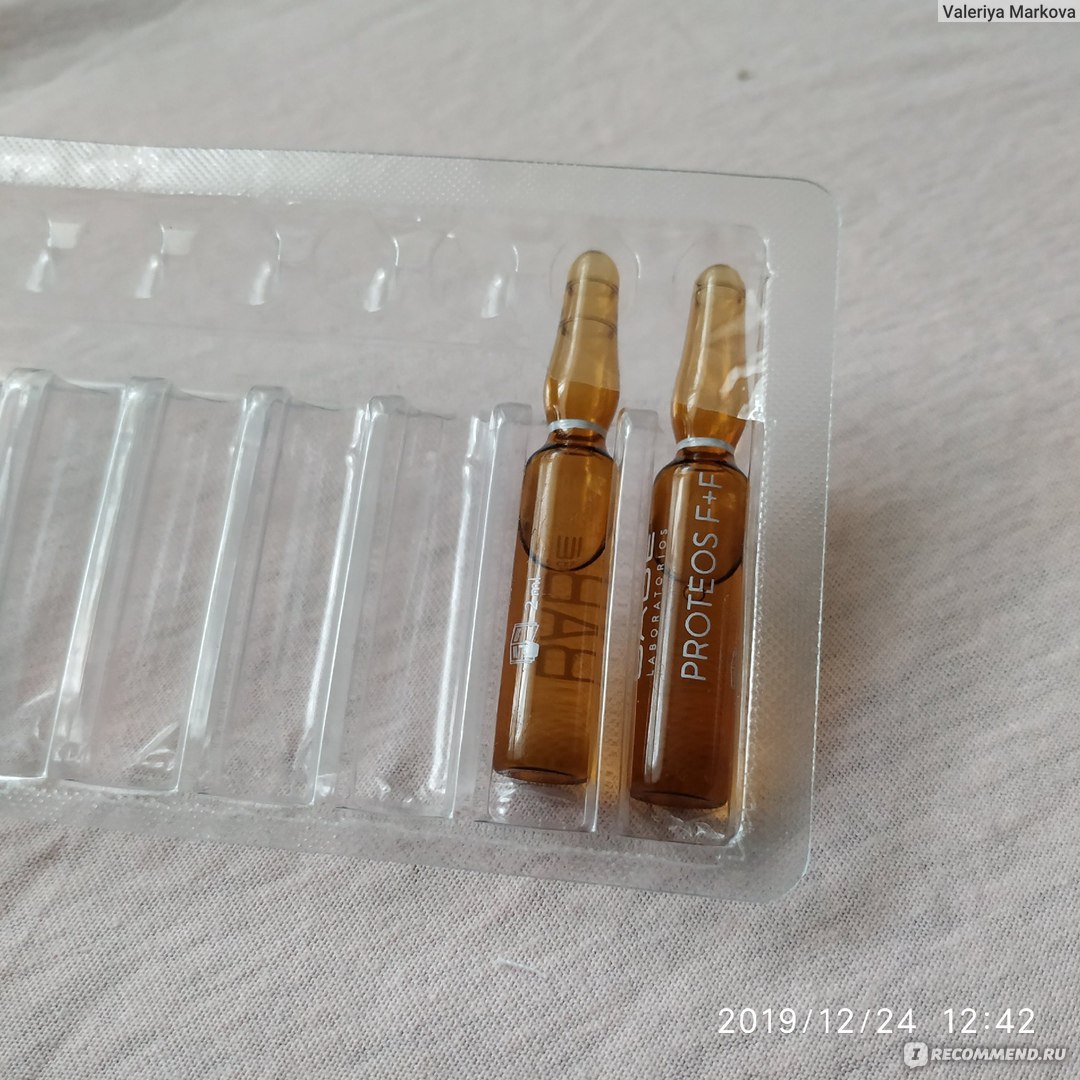 аптечные ампулы. ампулы для мезороллера. ампулы для лица доктор шпиллер. C veluderm 2 мл. витамины для волос в ампулах.