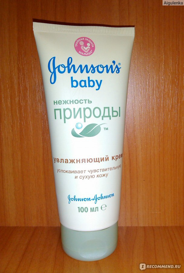 Baby johnson природы. Джонсонс Беби крем увлажняющий. Крем Джонсон Беби нежность природы. Крем детский Джонсон нежность природы. Крем для лица джонсонс Беби.