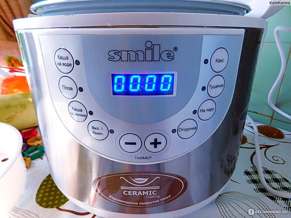 Мультиварка Smile MPC 1142