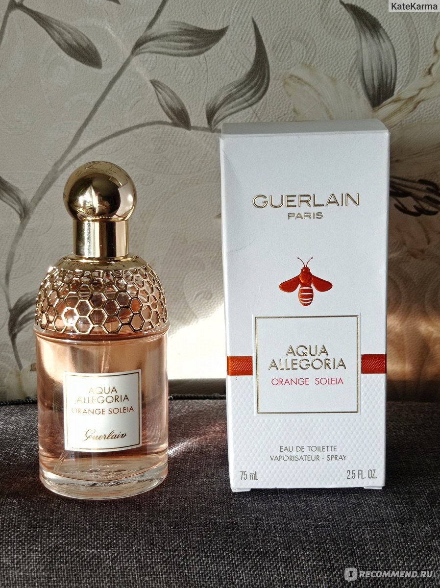 Orange soleia guerlain