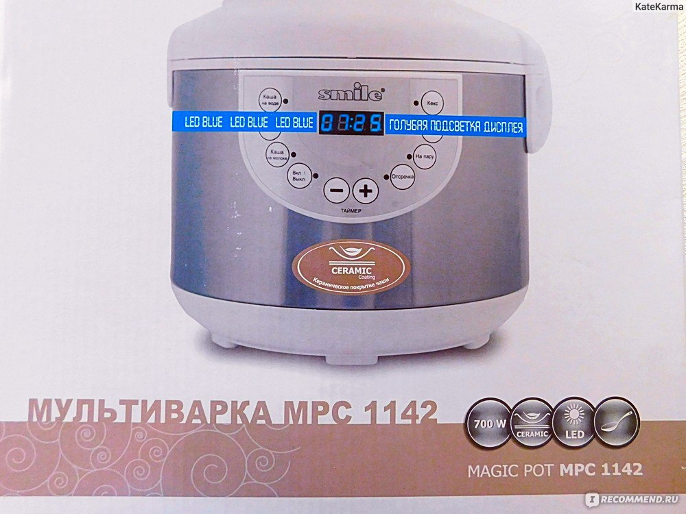 Мультиварка Smile MPC 1142