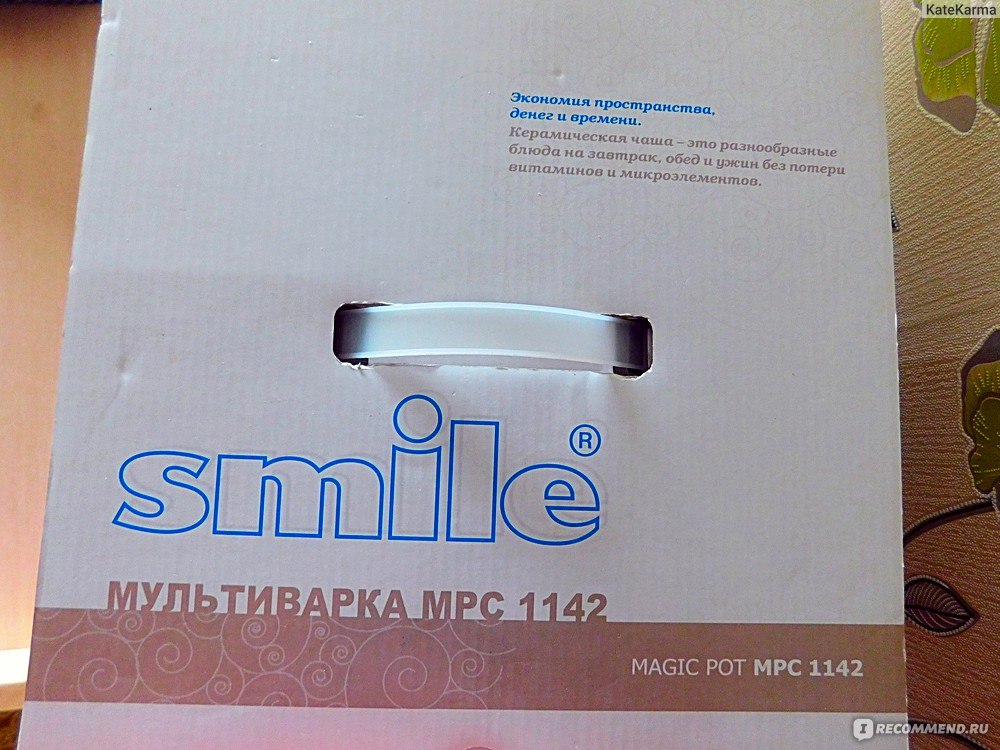 Мультиварка Smile MPC 1142