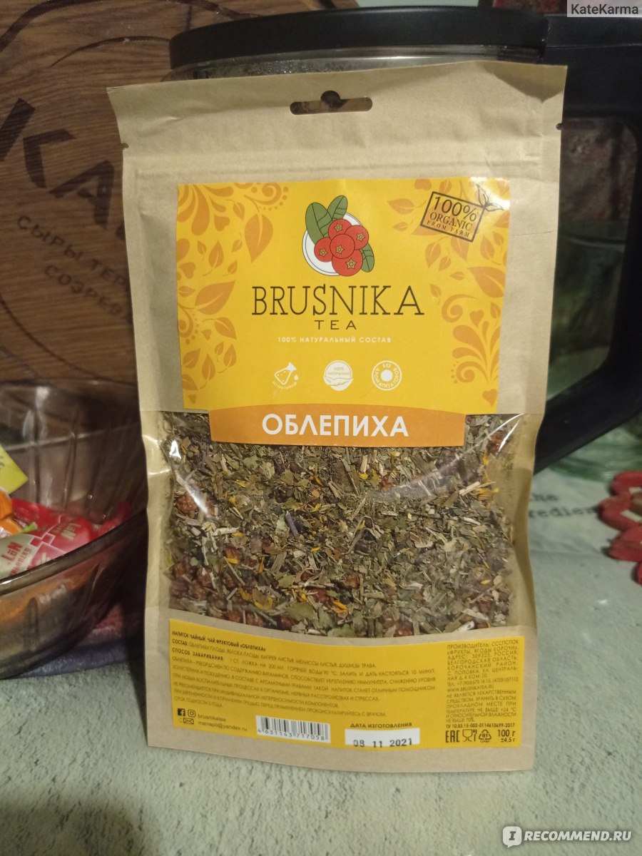 Фруктовый чай Brusnikatea 