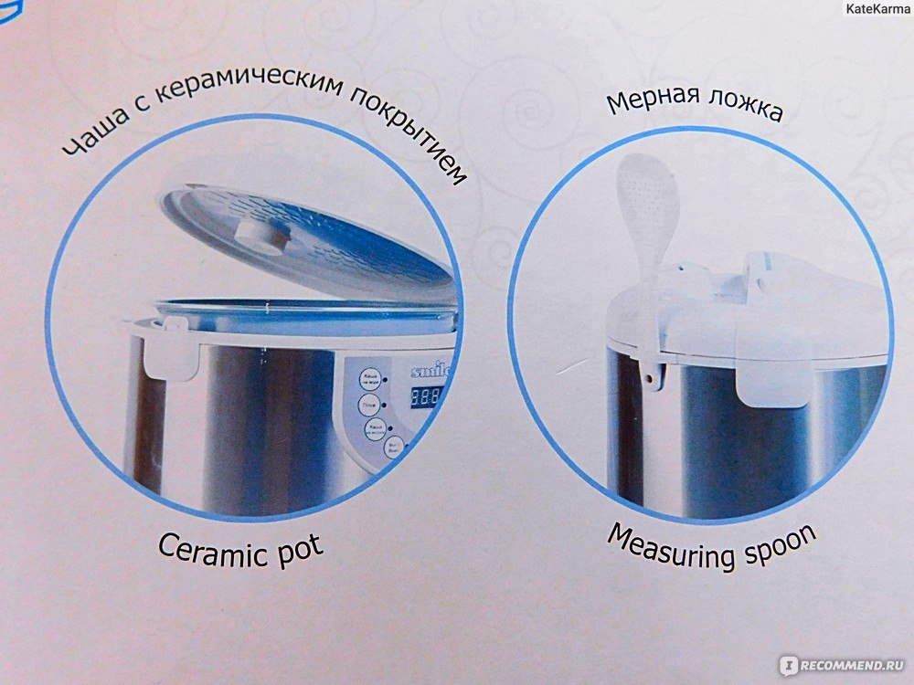 Мультиварка Smile MPC 1142